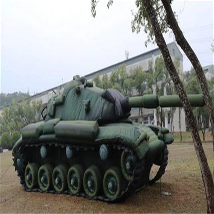 防城充气坦克炮